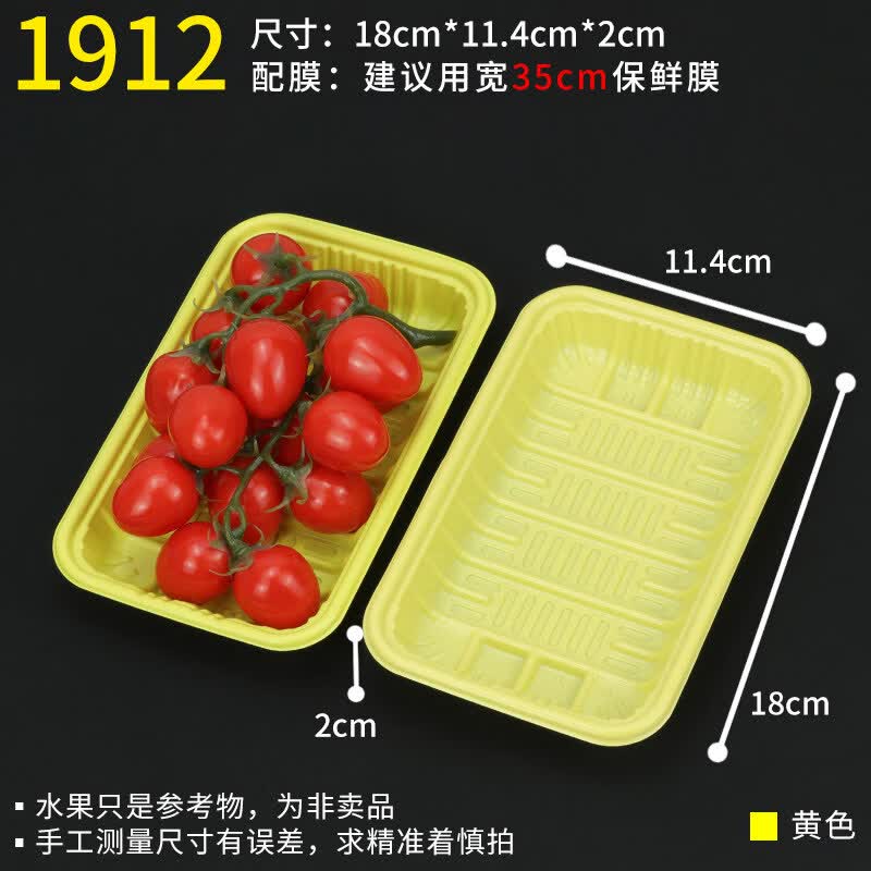Disposable PP Fresh Produce Trays