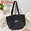 Floral Polyester Tote Bag For Women With Large Capacity And Card Pocket