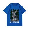 Men's 100% Cotton Short Sleeve Crew Neck T-shirt, Retro Karelia Deer Pine Nature Printed Casual Daily Comfortable Lightweight Tee for Outdoor Lover