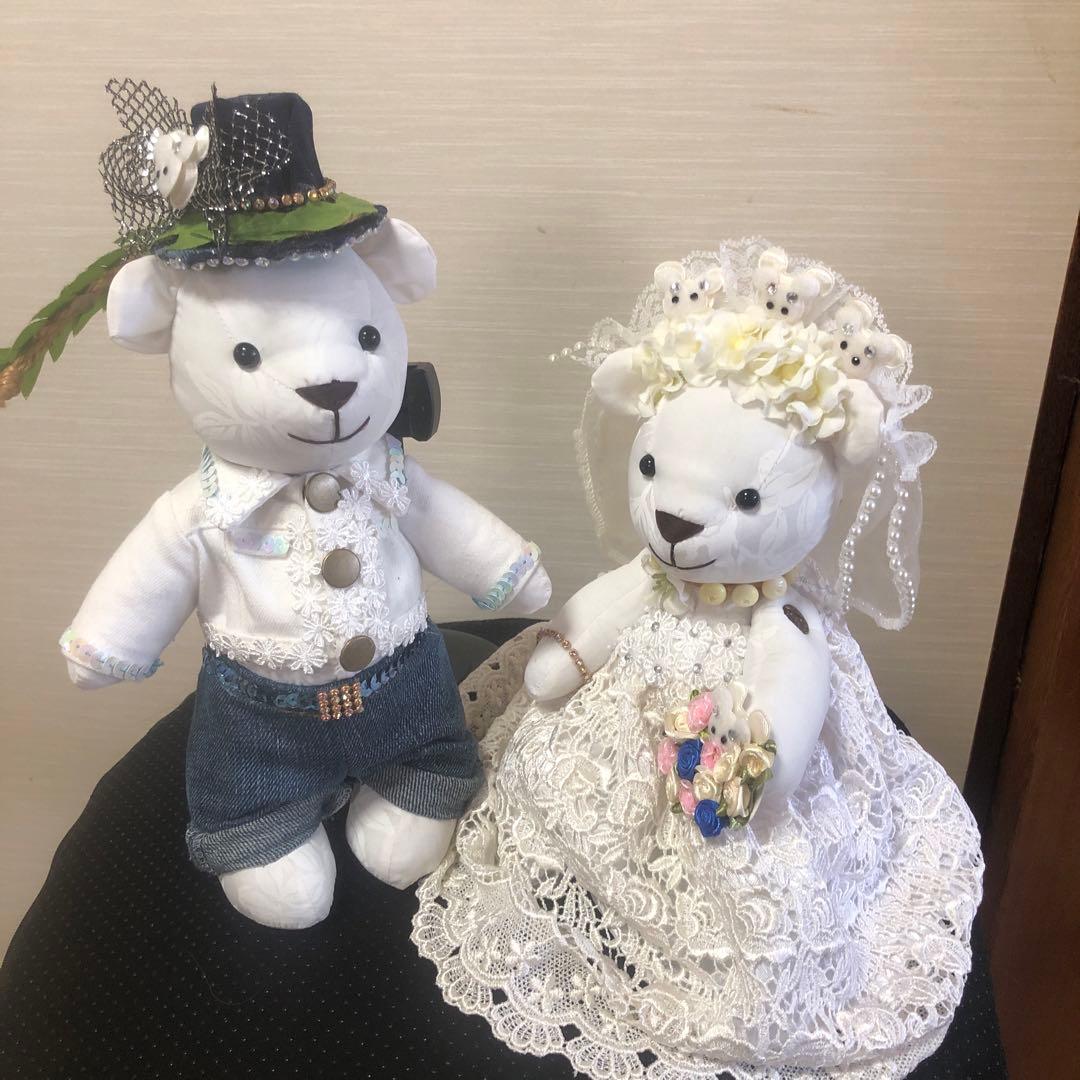 

[USED] Hawaiian Wedding Teddy Bear Maumaloa
