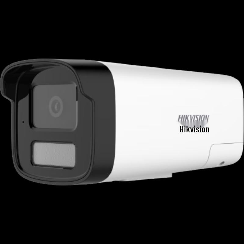 

HIKVISION 4MP 4G Full-Color Outdoor Bullet Security Camera