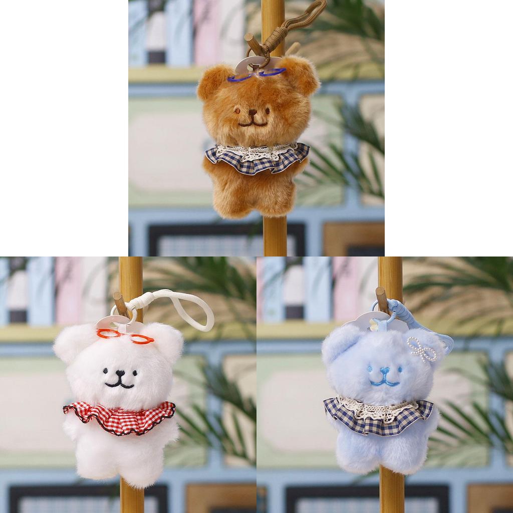 Cute Dog Plush Keychain Toy With Pp Cotton Filling For Kids And Adults