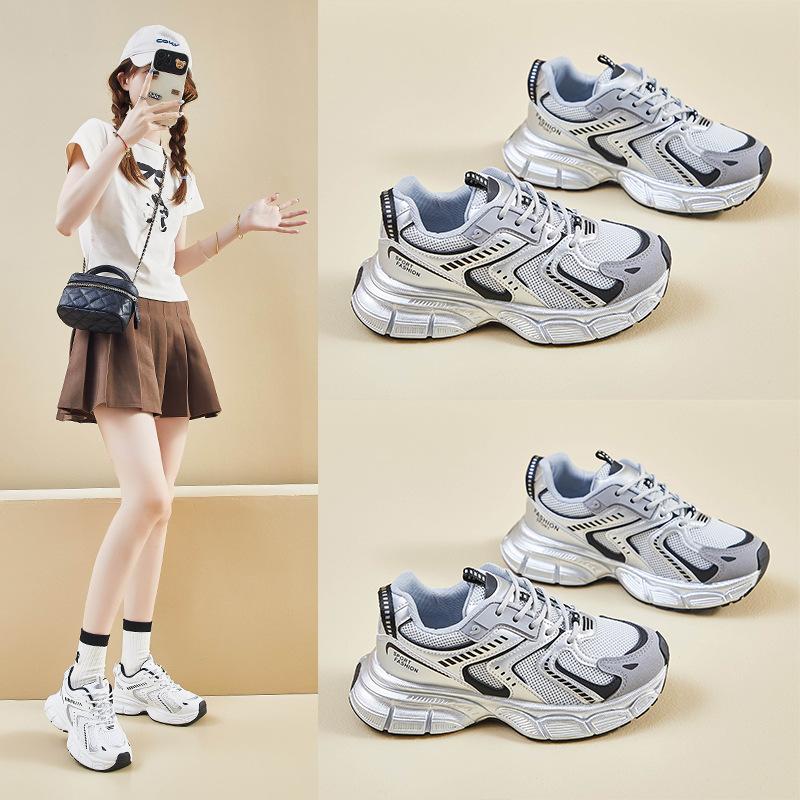 Женские повседневные массивные кроссовки с дышащей сеткой — фото 3