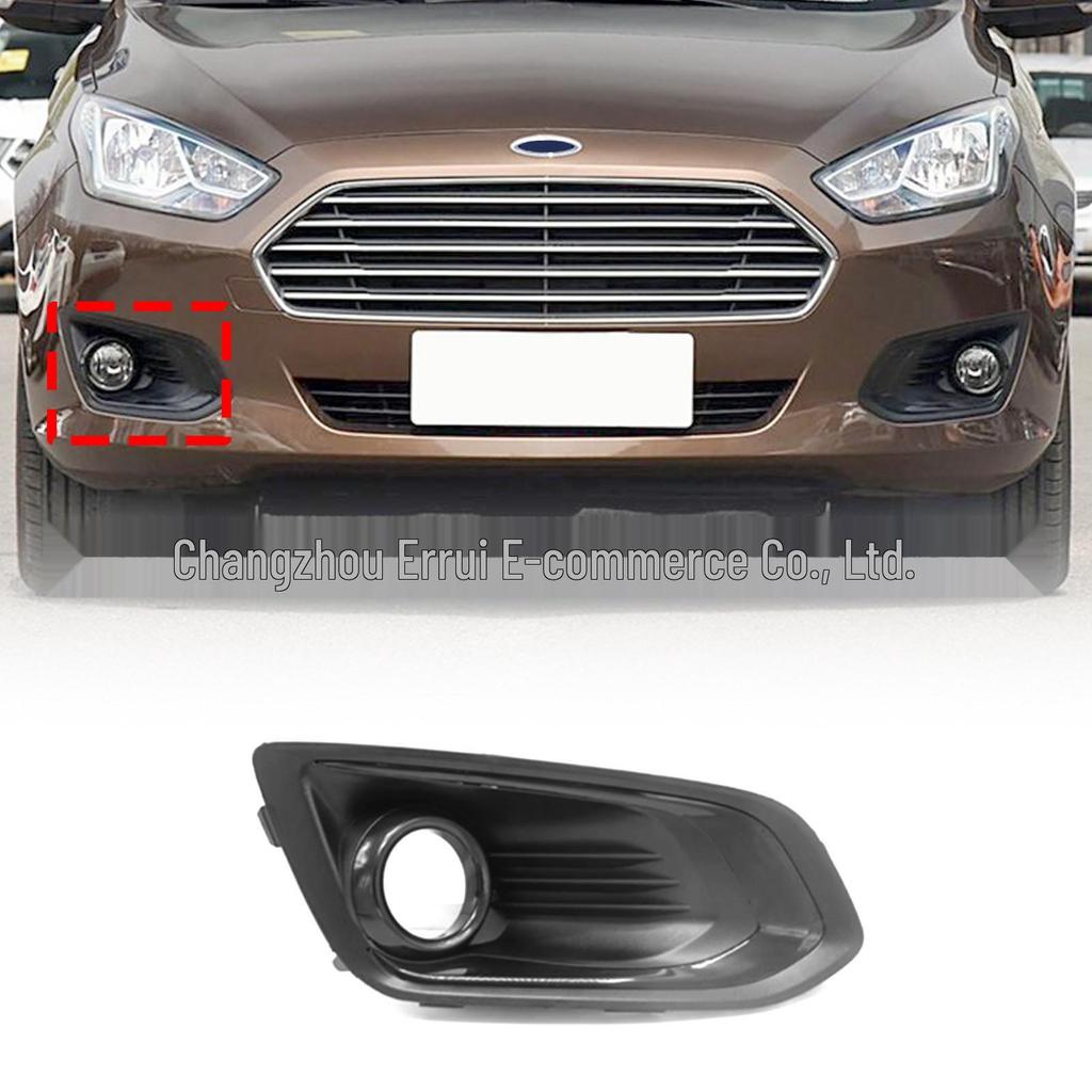 Compatible with 1517 Ford Escort Front Fog Light Cover and Trim Panel