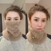 Unisex Windproof & Warm Knitted Mink Snood Hat