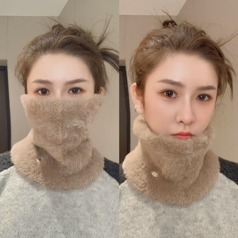 Unisex Windproof & Warm Knitted Mink Snood Hat