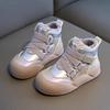 Girls Snow Boots Winter Fleece Lined Kids Cotton Shoes, Waterproof Princess Ankle Boots