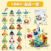 LONGET Multifunctional Musical Toy Addictive Box - Baby Toy Educational Toy  Finger Play  Developmental Toy - Sounds, Lights Up, Stimulates Five