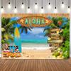 Summer Seaside Backdrop Tropical Ocean Beach Palm Tree Baby Birthday Wedding Holiday Party Photography Background Photo