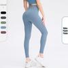 Women's Naked Feel Butt-Lifting Yoga Leggings