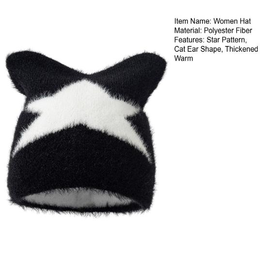 Women Hat Star Pattern Cat Ear Shape Thickened Warm Elastic Design Knitting Hat Outdoor Activities