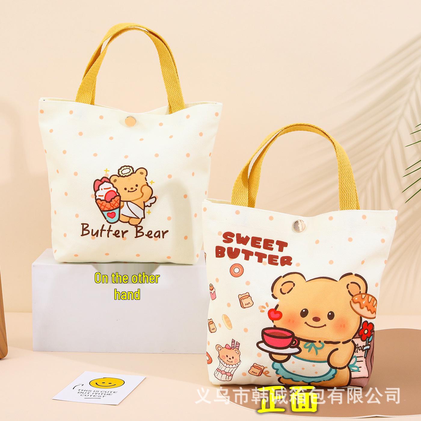 Children s Day Bear Canvas Tote: Cute Gift for Kindergarten Class. 25x22x8 cm