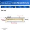 XP0812F Copper Terminal Block, Zero-Ground, Strong Light, Xinjiang Seven-Character Type