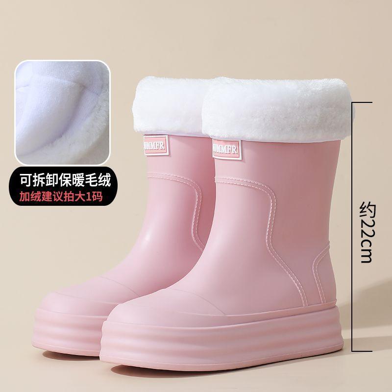 Women Fashionable Rain Boots, New Outer‑Wear Mid‑Calf & Short‑Calf Rubber Rain Shoes, Adult Wear‑Resistant Non‑Slip Waterproof Water Shoes