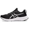 Versablast 2 'Black White' Women's 1012B179-001