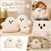 Cloud Ghost Plush Doll Soft Stuffed Toy for Children Cuddly Pillow Shaped Decorative Doll for Bedroom Sofa Nursery Gift