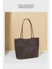 Autumn/Winter Large-Capacity Woven Handbag: Trendy One-Shoulder Underarm Tote for Women