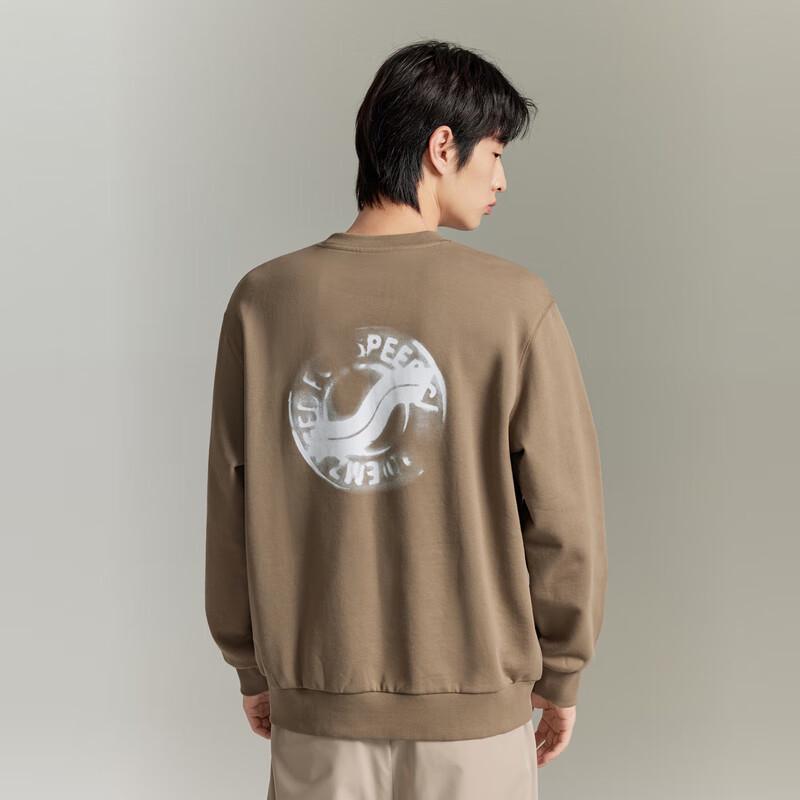 GXG Men's Heavyweight Printed Round Neck Sweatshirt