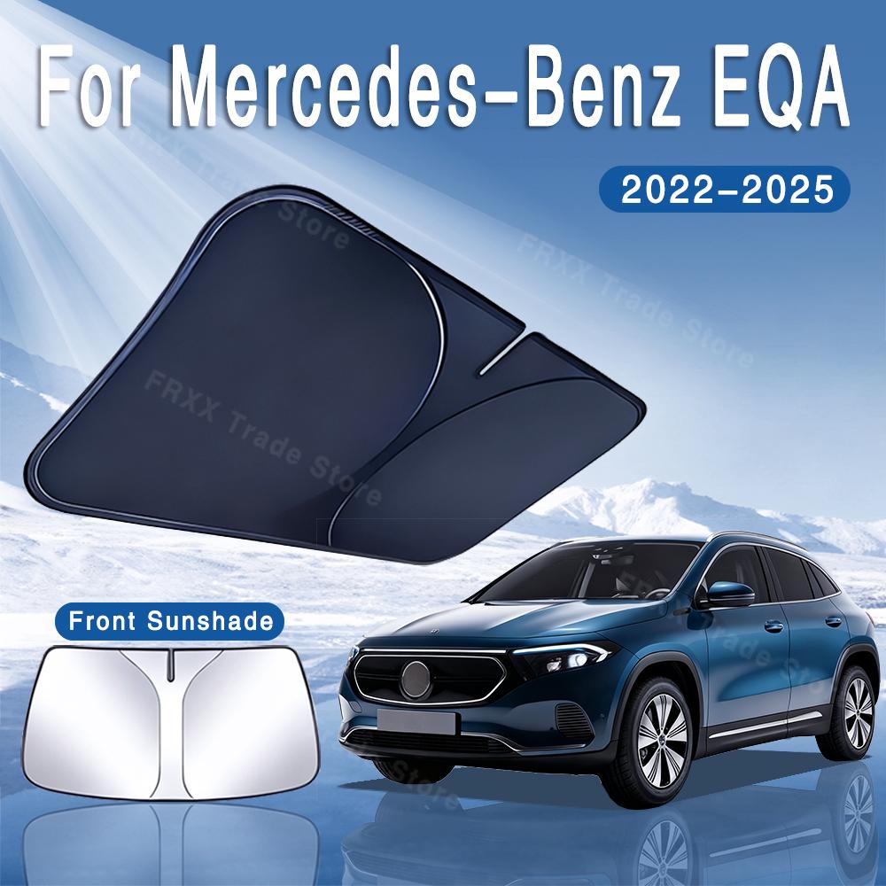 For Mercedes-Benz EQA 2022~2025 Foldable Car Sun Visor Front Windshield Sunshade Heat Insulation Summer Cooling Auto AccessoriesWindshield Sunshades