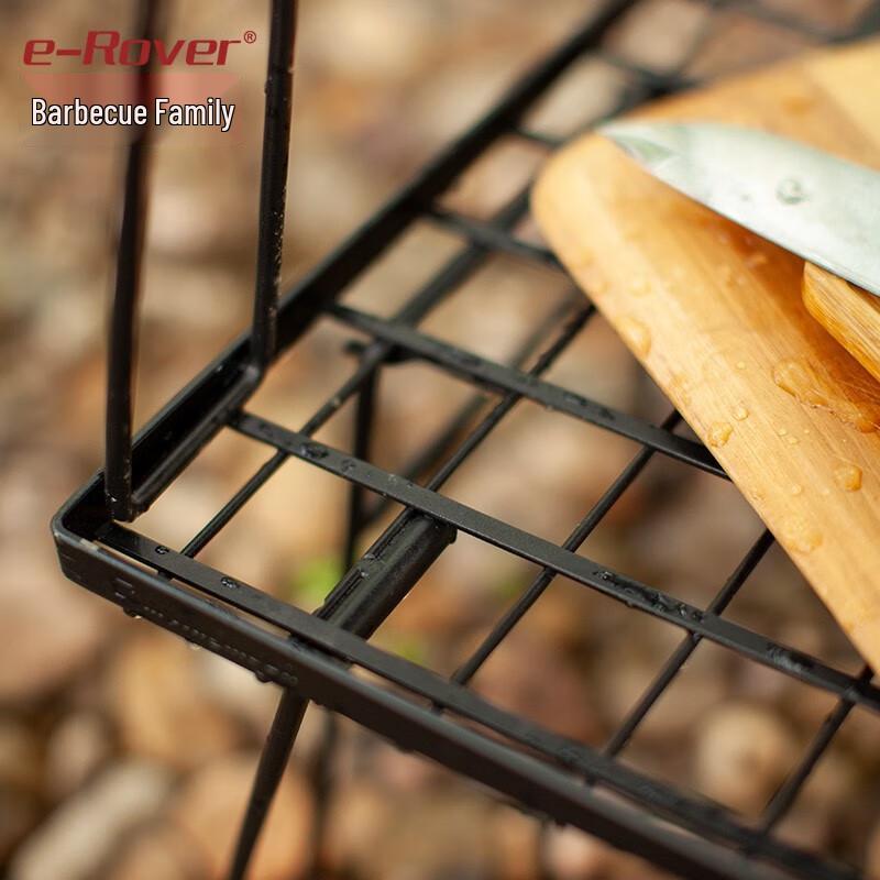 Outdoor Portable Folding Mesh Table