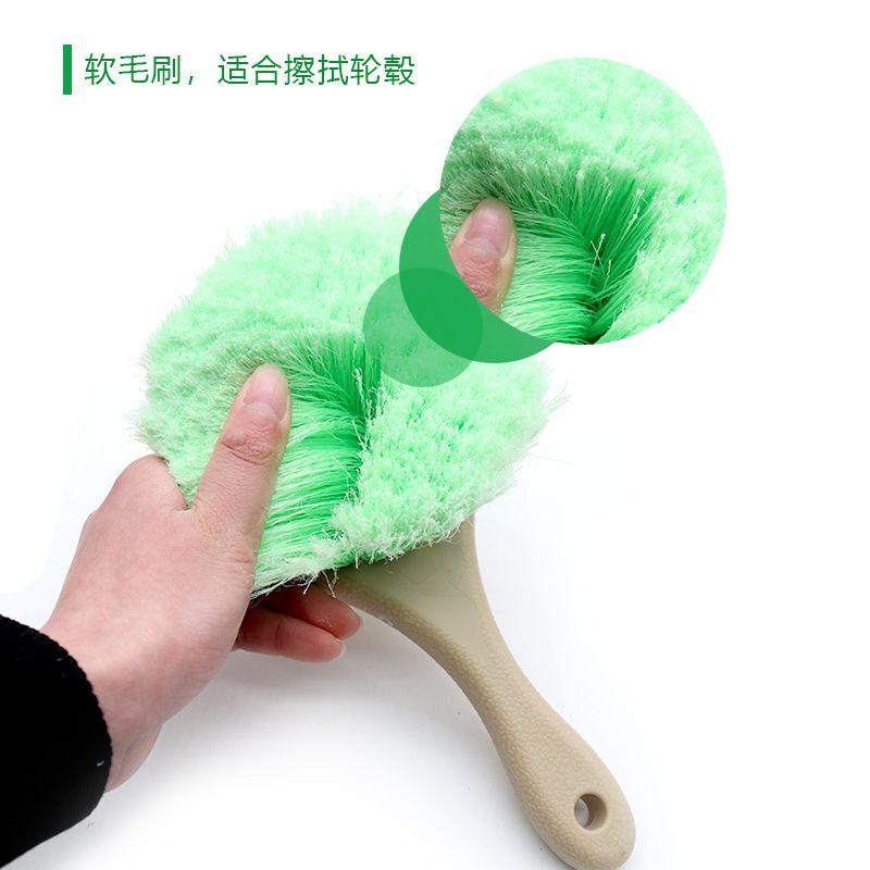 Car Wheel Cleaning Brush, Multi-Functional Steel Rim Cleaning Brush, Soft Bristle Brush, Car Floor Mat Brush, Tire Cleaning Brush Default