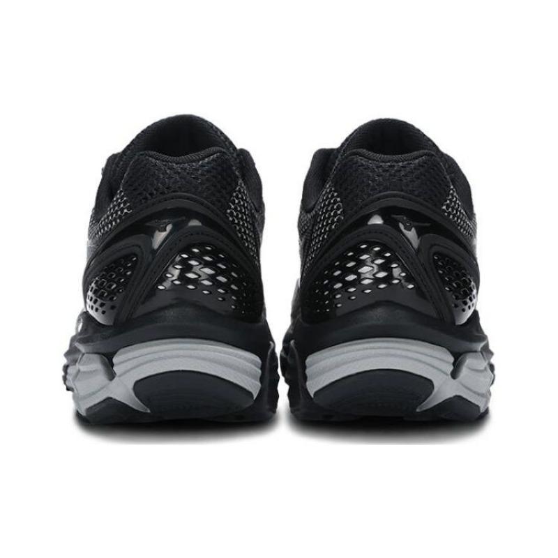 Mizuno Scarpe da corsa unisex basse Halo mix nero argento D1GH240801