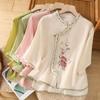 Women's Ethnic Embroidered Chinese Style Cotton-Linen Shirt with Frog Buttons and Seven Sleeves
