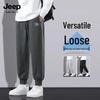 JEEP SPIRIT Men's Loose Fit Casual Jogger Pants