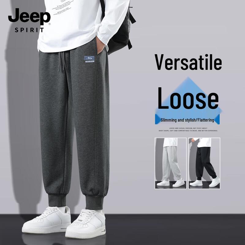 JEEP SPIRIT Men's Loose Fit Casual Jogger Pants