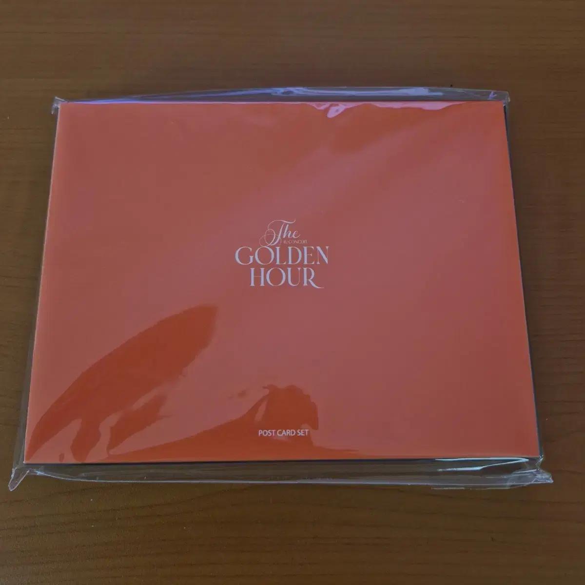 

Iu Cgv Golden Hour Movie Postcard Set Sealed