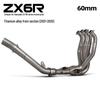 Kawasaki ZX6R Titanium Front Exhaust Pipe for 2021-2025 Models