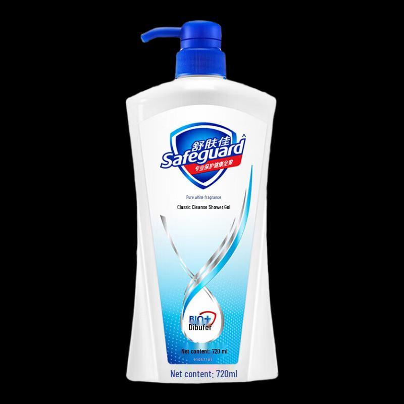 Safeguard Pure White Healthy Protection Body Wash