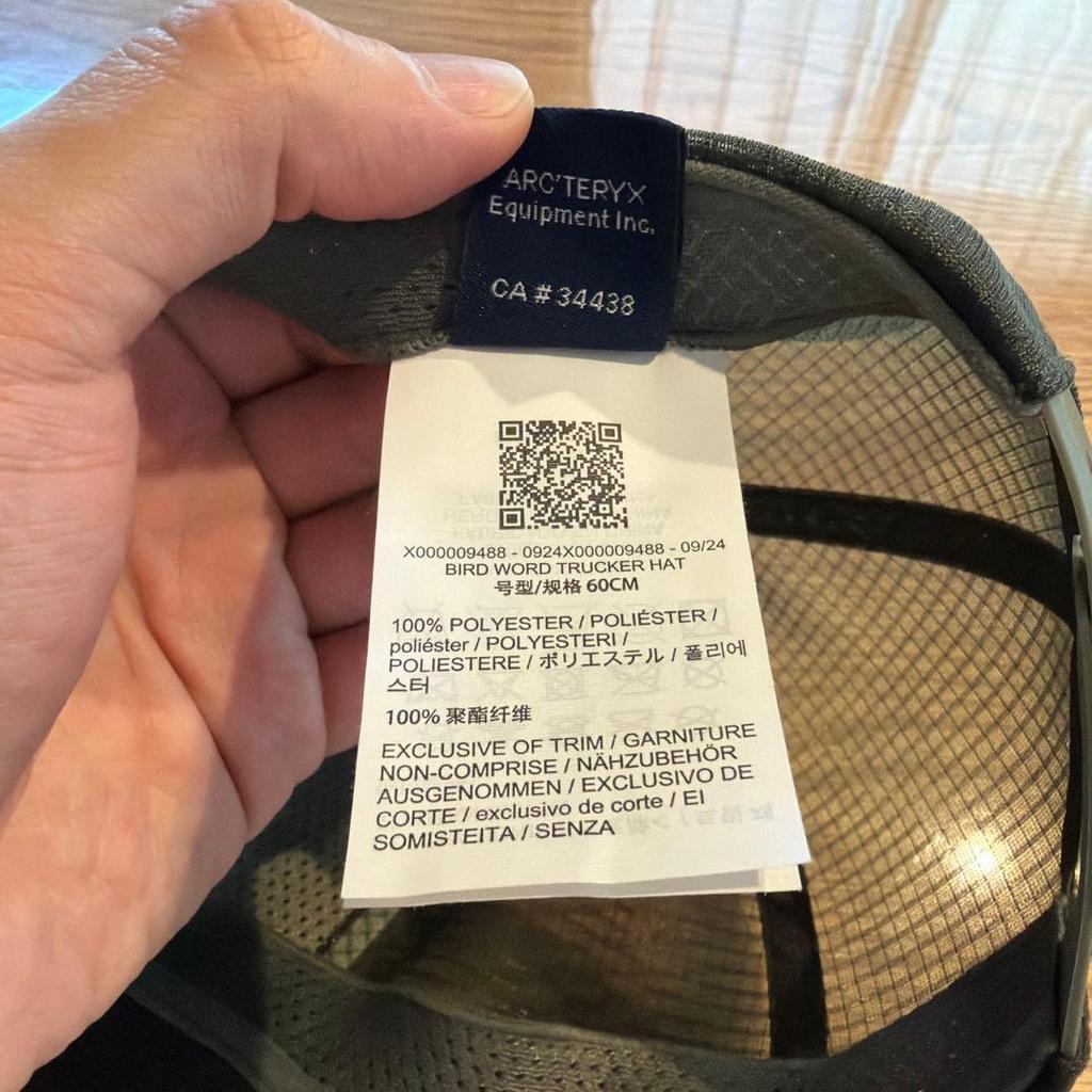 Used ARC'TERYX Trucker Hat Olive Green