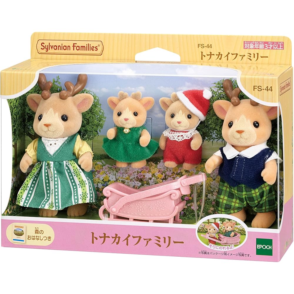 Sylvanian Families Reindeer Family Doll Set 3+ Years Old Toy for Dollhouse EPOCH