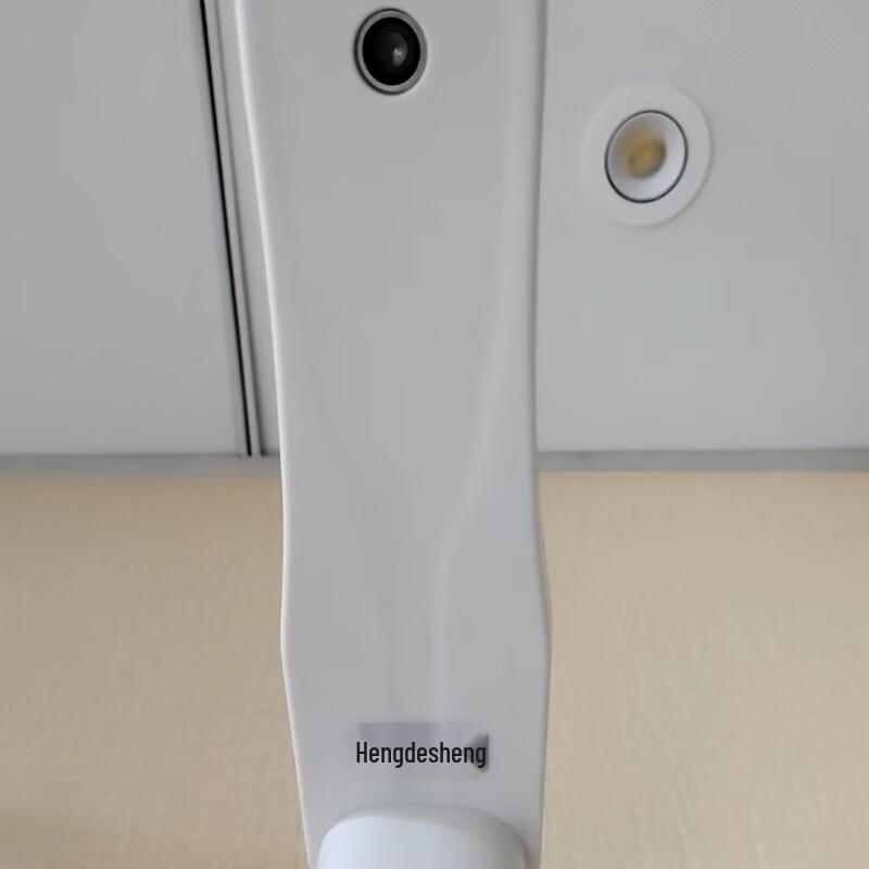 HDS-BYH03 Smart Ultrasonic Height and Body Fat Analyzer Scale (CN version)