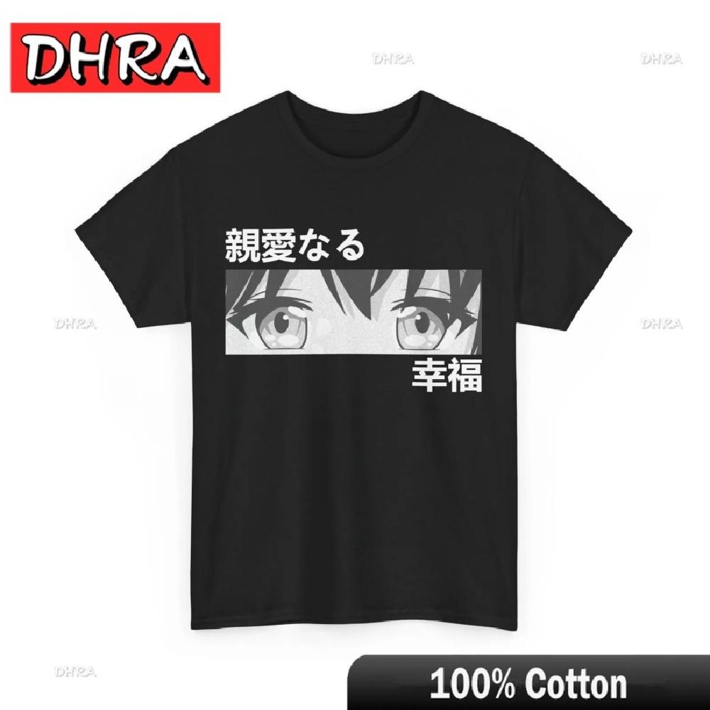 

Anime Girl T-Shirt Girl Eyes Japanese Culture Manga Lovers Women T-Shirt Stylish Cool Funny Aesthetic Women Fresh Tops Colorful S