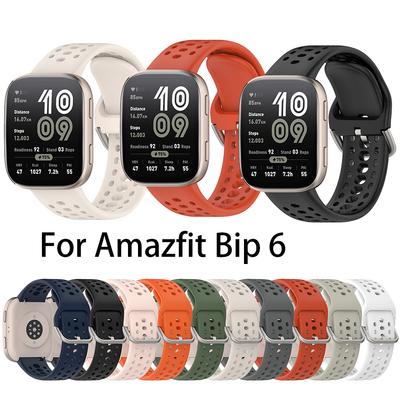 Cinturino per orologio HeroIand per Huami Amazfit Bip 6 Cinturino Bracciale Sportivo in Silicone per Smartwatch Amazfit Bip6