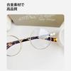 Stylish Blue Light Blocking Metal Retro UV PC Gold B1693 [FEISEDY] Women's Glasses, Round, Small, Frame, Design, Elegant, Protection, Lightweight,
