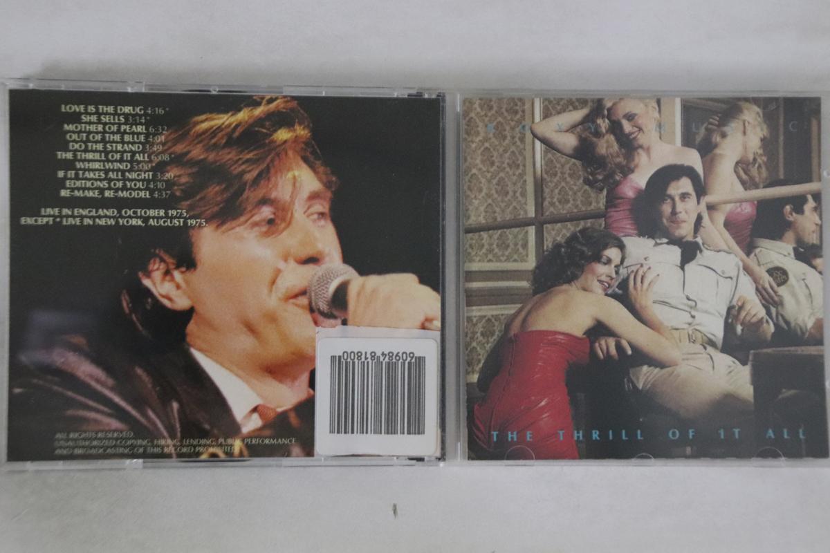 

CD ROXY MUSIC - Thrill Of It All CO25127 CHAPTER ONE 1990 Italy Rock Used