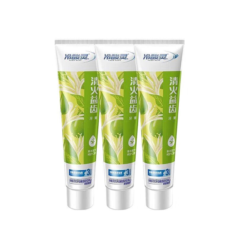 

Leng Suan Ling Multi-Effect Anti-Sensitive Toothpaste