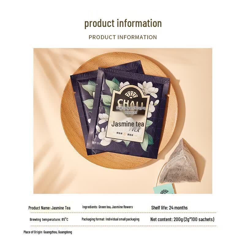 CHALI Individually Wrapped Jasmine Tea Bags