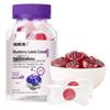 Fudonghai Blueberry Lutein Ester Gummies