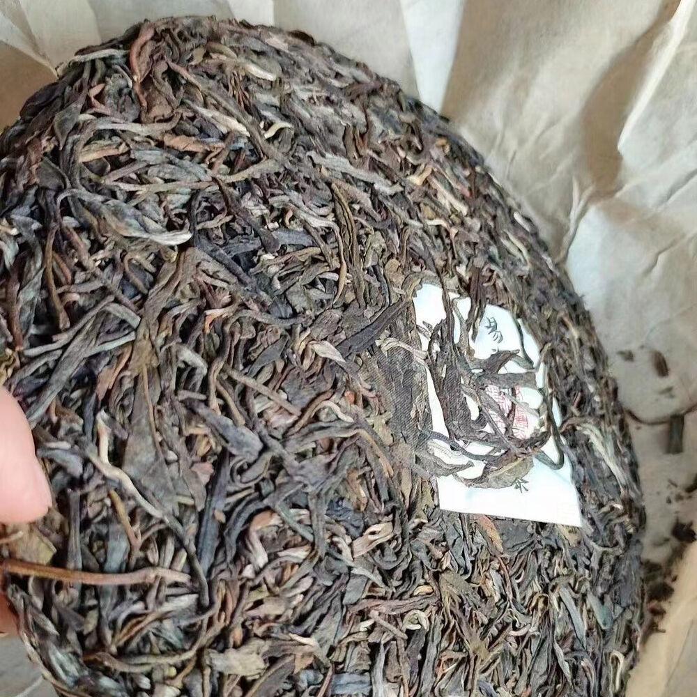 357g Yunnan Old Raw Pu'er Cake Tea 2014 Yiwu Wild Pu-erh Tea Cake Puerh Raw Tea