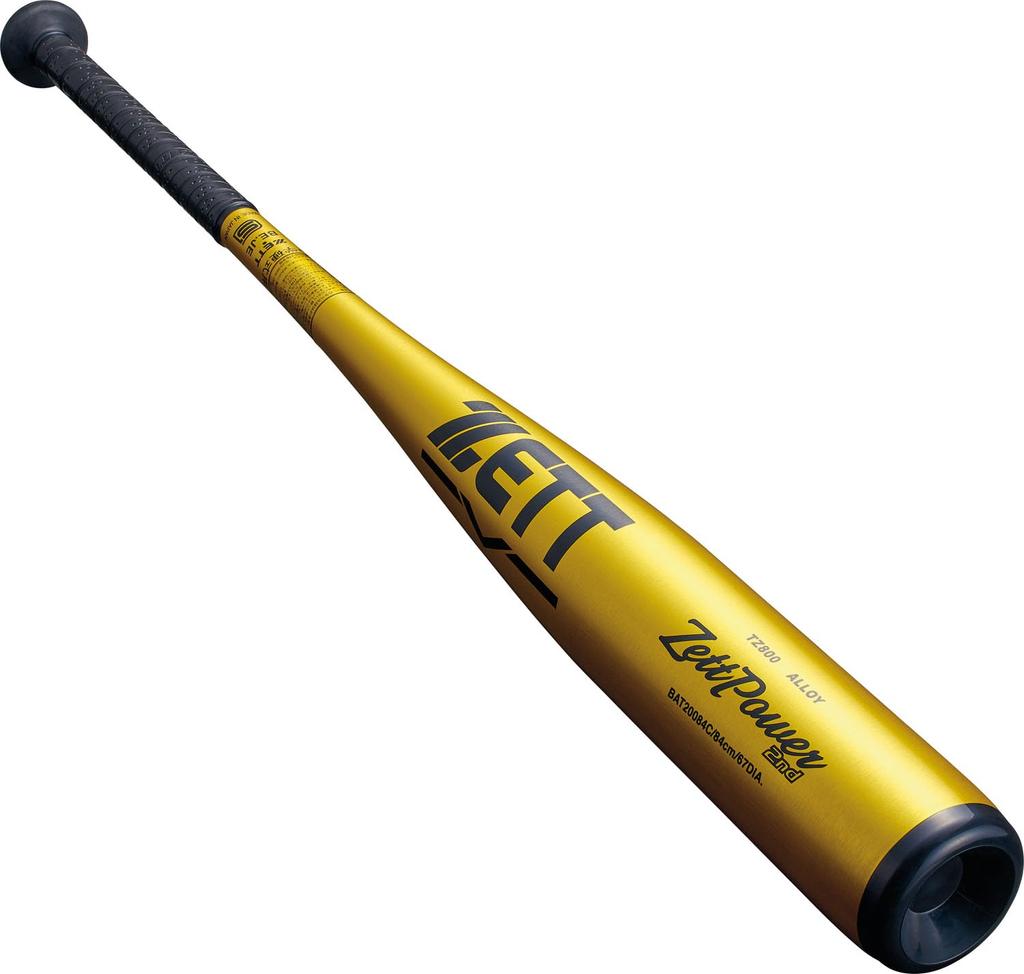 ZETT Baseball Junior High School Hardball Metal Bat ZETT POWER 2nd Yellow Gold (5301)