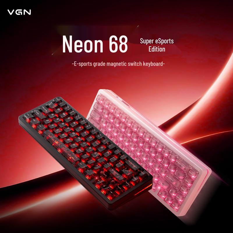 

VGN Neon 68 Magnetic Axis Gaming Keyboard