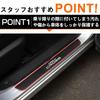 LEXLEYS Toyota Corolla Cross 10 Series (September 2021~) Side Step