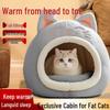 Winter Warm Half-Closed Cat Bed - All-Season, Dirt-Resistant, Secure, and Non-Collapsing.