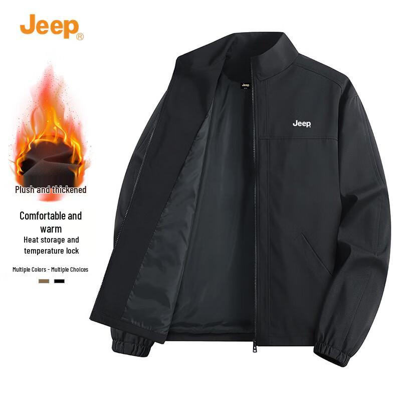 JEEP Men's Casual Stand Collar Jacket