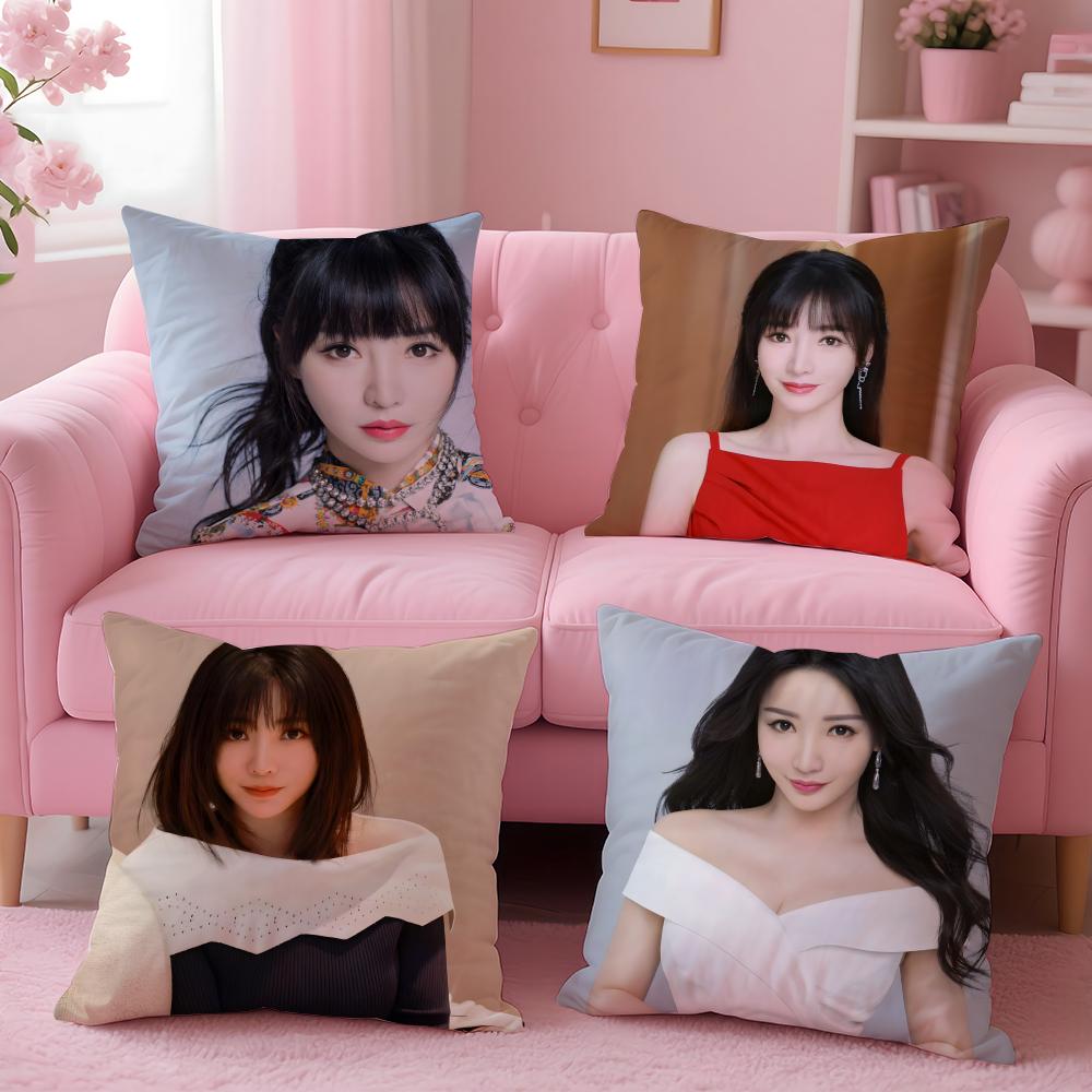 Popular fashion Chinese sexy actress LLiu Yan Cushion Cover Pillow Case Soft Friendly Fabric Concealed Zipper