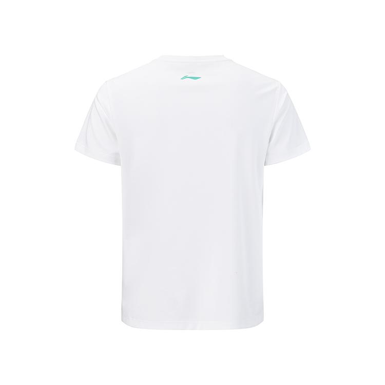 Li Ning Table Tennis Series Logo Print Breathable Moisture-Wicking Sports Casual Short Sleeve T-Shirt Unisex Tops White ATSV607-2